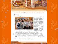 Medi Vitas Kft. - gyógyászati segédeszközök szaküzlete - Szentes (2008)