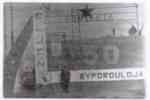 Nagy�t�s ebbe a keretbe!