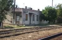 H�k�d vas�ti meg�ll�hely. Fot�: www.wikipedia.hu