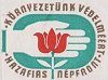 Környezetünk védelméért - Hazafias Népfront - korabeli levélzáró. Forrás: vatera.hu